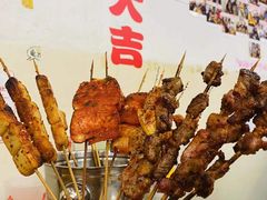 -炒豆合作社(东四总店)