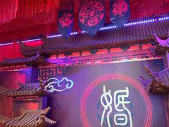 -天龙八部武侠城