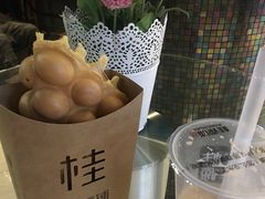 -桂源铺(亚新广场店)