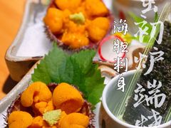 -萤初高端日料王(曲江银泰店)