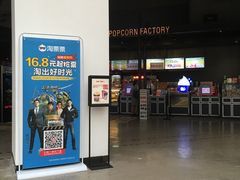 -大连凯丹广场