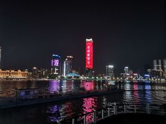 -东方明珠广播电视塔