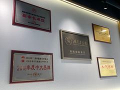 -津市刘聋子粉馆(林科大店)