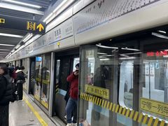 -嘉善路(地铁站)