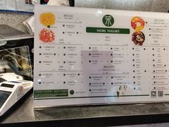 -茉酸奶(松江开元地中海店)