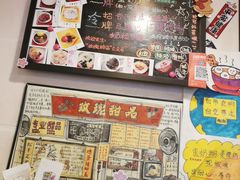 -玫瑰甜品(文明路店)