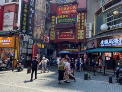 -黑色经典臭豆腐·湖南特产(坡子街店)