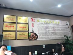 -秦云老太婆摊摊面(磁器口店)