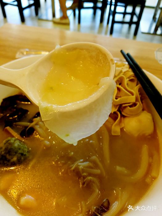 阿拉丁麻辣烫(宝地广场店)冬瓜图片 - 第1张