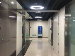 -北京利生体育商厦