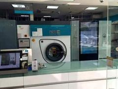 -福奈特洗衣洗鞋(宝山一二八纪念路店)