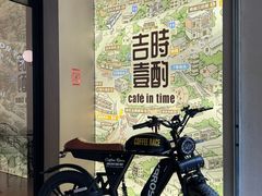 -盛邦家居建材广场