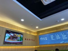 -好一家牛肉粉(山东路家乐福店)