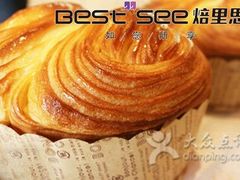 -焙里思(蓬溪店)