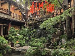 -钦善斋(武侯祠店)