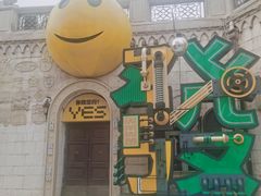 -华谊兄弟（长沙）电影小镇