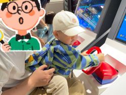 -MINI MARS KIDS CLUB亲子家庭中心(长宁天山店)