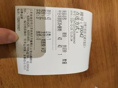 -古楼兰新疆抓饭(龙湖河西天街店)