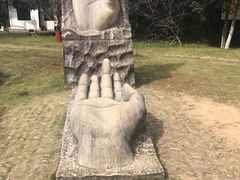 -遂昌金矿国家矿山公园