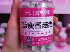 -清远熹乐谷温泉度假酒店