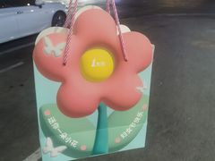 -1点点(铁西万达店)