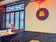 -春满园·邯郸菜发祥地(滏东店)