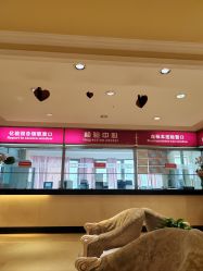 -北京俪婴妇产医院(朝阳大悦城店)