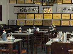 -老王烫面角(北京路店)