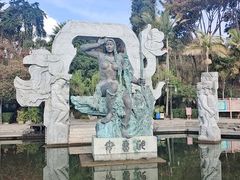 -南诏风情岛