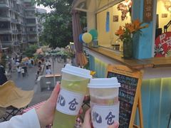 -Nirvana Cafe&Bar(北仓文创街区店)