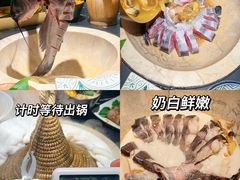 -云海肴云南菜·蒸汽石锅鱼(青岛万象城店)