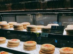 -百饼园(南后街店)
