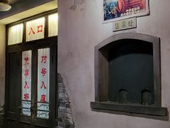 -长影旧址博物馆