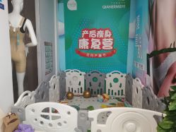 -芊尔美依产后修复中心(朝阳大悦城店)
