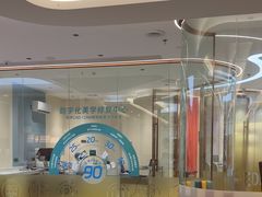 -佛山中大口腔医院·市二级口腔专科医院