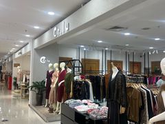 -万隆广场(昆仑大街店)