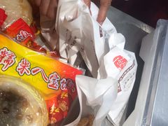 -一定好食品有限公司(四川北路商业街店)