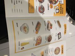 -有鱼吃·纸包烤鱼(曲江创意谷店)