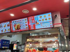 -塔斯汀·中国汉堡(蓝润置地广场店)