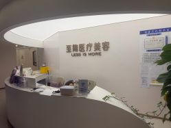 -至简医疗美容·医生集团