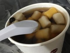 -鲜芋仙(中山路店)
