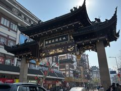 -麦当劳(豫园店)
