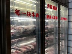 -赤火牛排(金狮广场店)