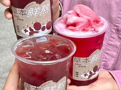 -炖物24章·顺时轻养茶(杭州大厦店)