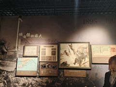 -大连金州博物馆