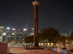 -香港回归祖国纪念碑