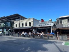 -Fergburger(皇后镇店)