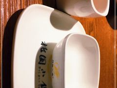 -北国小院(市桥店)
