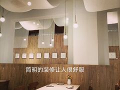 -boundaries籬苑(瑞光创意工厂-贰号院店)