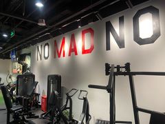 -MADFIT迈非健身(阳光天地店)